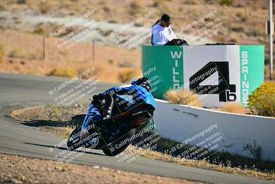 media/Oct-24-2025-2WTD (Fri) [[491f36c2bf]]/C Group/Session 1 (Turn 4 Outside)/